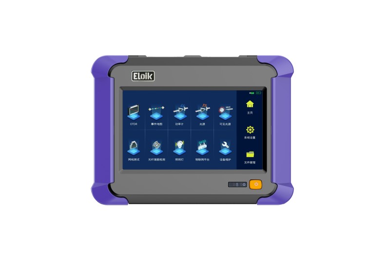 ALK-7000<br> 光纤综合测试仪